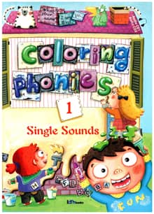 Coloring Phonics 1 (single sounds)