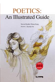 POETICS: An Illustrated Guide