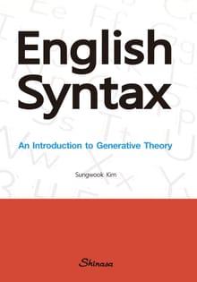 English Syntax