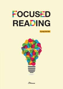 Focused reading