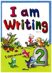 I am Writing 2