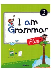 I am Grammar Plus 2 표지 이미지