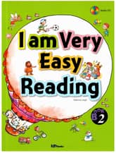 I am Very Easy Reading 2 표지 이미지