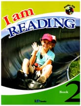I am Reading 2 표지 이미지