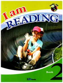 I am Reading 2