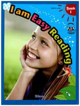 I am Easy Reading 1 표지 이미지