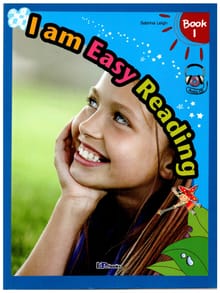 I am Easy Reading 1