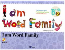 I am Word Family 2