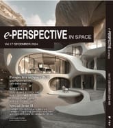 e-PERSPECTIVE IN SPACE Vol.17 표지 이미지