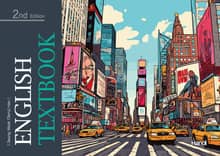 개정판 | ENGLISH TEXTBOOK