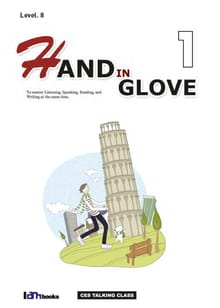 Hand in Glove 1 (Level 8)