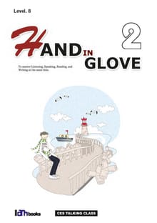 Hand in Glove 2 (Level 8)