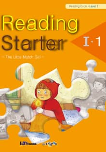 Reading Starter 1-1 (Reading-Level 1)