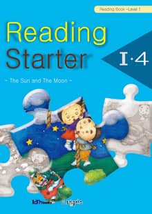 Reading Starter 1-4 (Reading-Level 1)