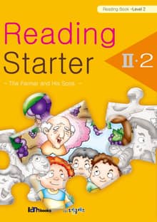 Reading Starter 2-2 (Reading-Level 2)