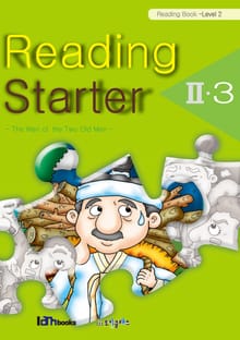 Reading Starter 2-3 (Reading-Level 2)