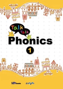Talk Talk Phonics 1
