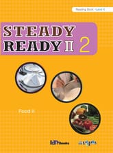 Steady Ready 2-2 (Reading-Level 4) 표지 이미지