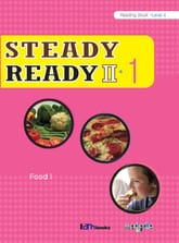 Steady Ready 2-1 (Reading-Level 4) 표지 이미지