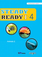 Steady Ready 1-4 (Reading-Level 3) 표지 이미지