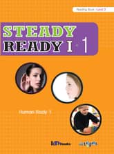 Steady Ready 1-1 (Reading-Level 3) 표지 이미지