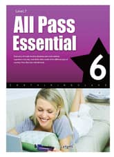 All Pass Essential 6 (Level 7) 표지 이미지