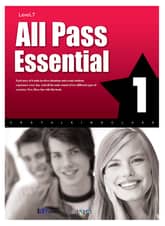 All Pass Essential 1 (Level 7) 표지 이미지
