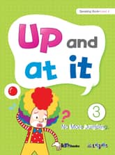 Up and at it 3 (Speaking-Level 4) 표지 이미지