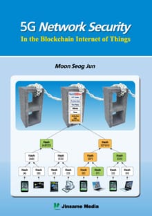5G Network Security