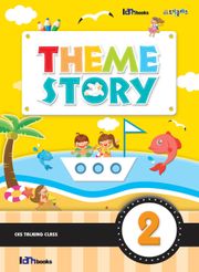 Theme Story 2