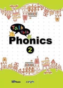 Talk Talk Phonics 2