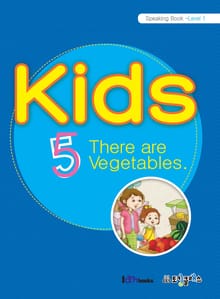Kids 5 (Speaking-Level 1)