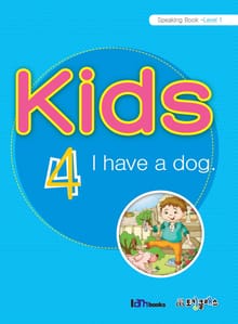 Kids 4 (Speaking-Level 1)