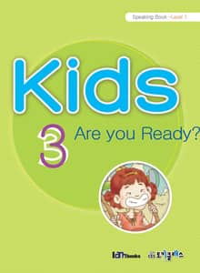 Kids 3 (Speaking-Level 1)