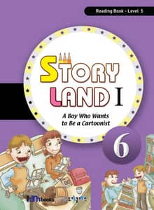 Story Land 1-6 (Reading-Level 5)