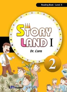 Story Land 1-2 (Reading-Level 5)