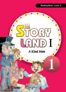 Story Land 1-1 (Reading-Level 5)