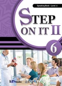 Step On It 2-6 (Speaking-Level 6)