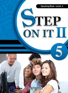 Step On It 2-5 (Speaking-Level 6)