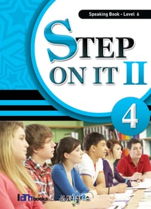 Step On It 2-4 (Speaking-Level 6)