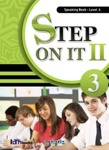 Step On It 2-3 (Speaking-Level 6)