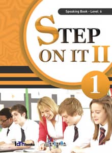 Step On It 2-1 (Speaking-Level 6)