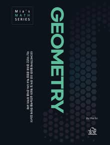 GEOMETRY
