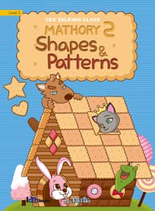 Mathory 2 : Shapes & Patterns (Reading Series)