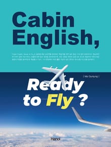 Cabin English Ready to Fly