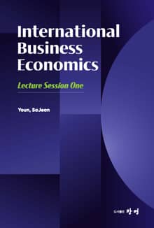 International Business Economics