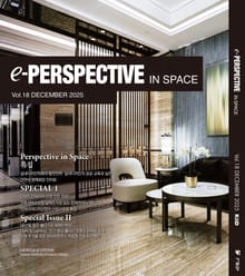 e-PERSPECTIVE IN SPACE Vol.18