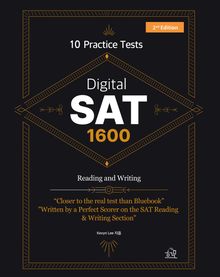 개정판 | Ditital SAT 1600