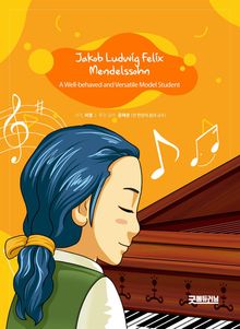 Jakob Ludwig Felix Mendelssohn