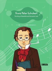 Franz Peter Schubert